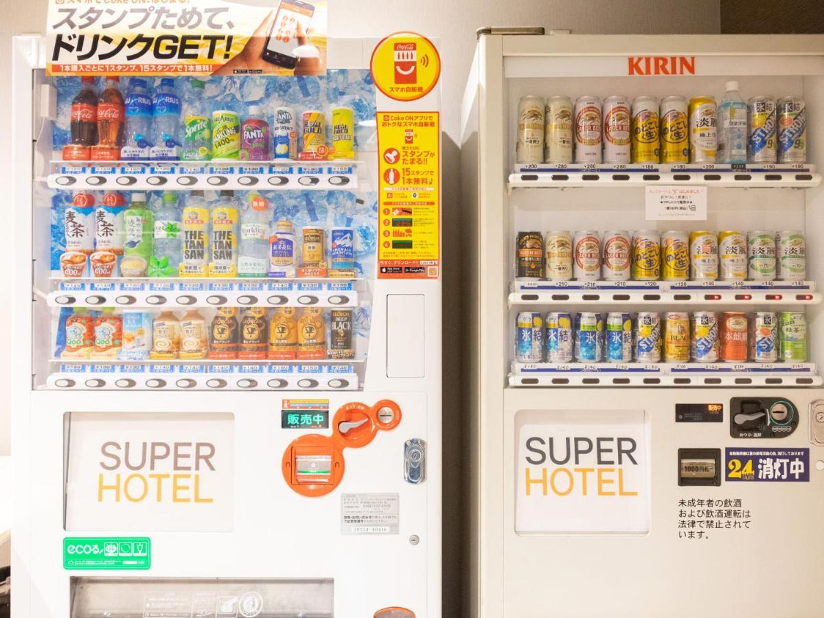 Super Hotel Fuji Inter Ngoại thất bức ảnh