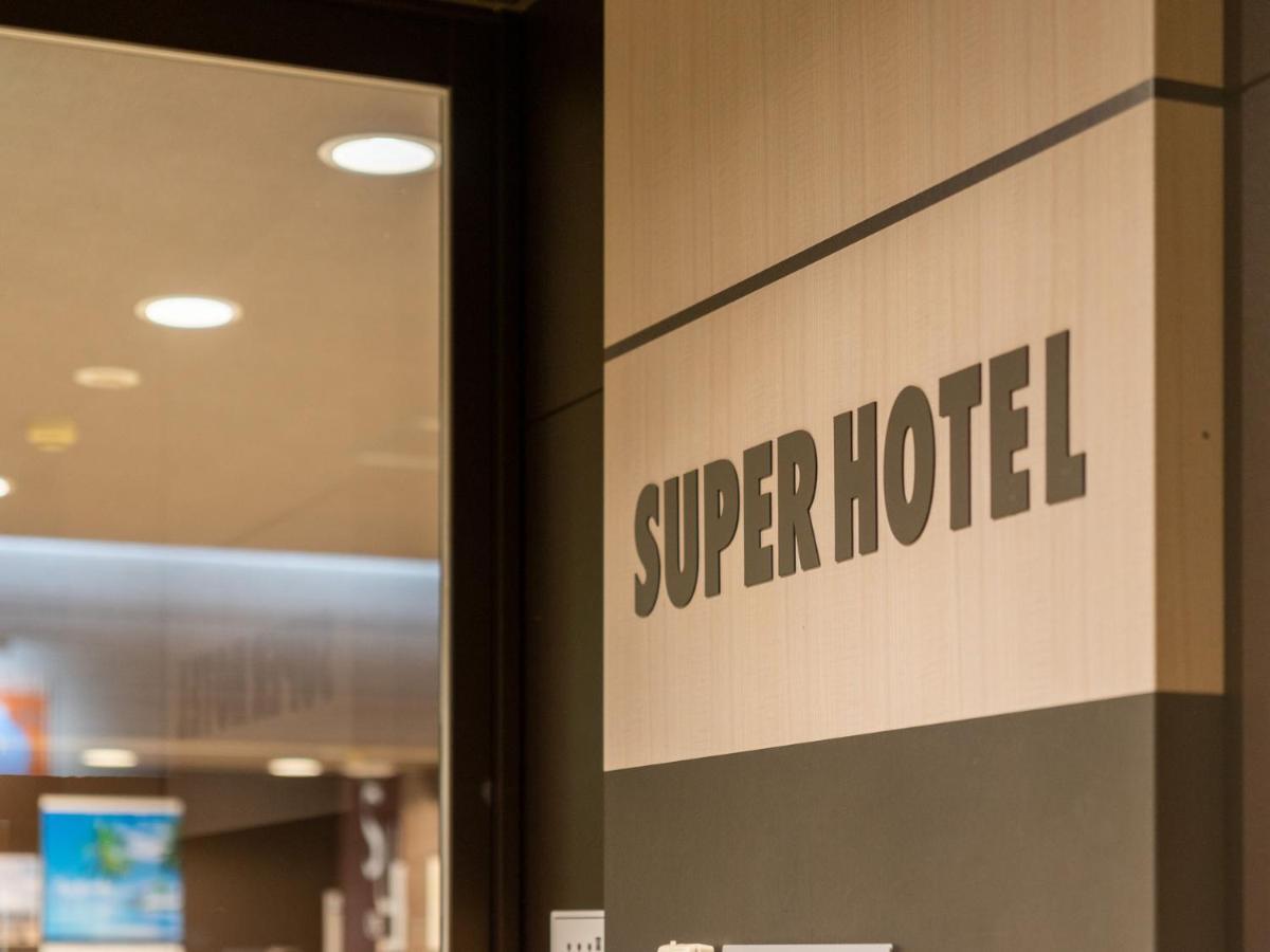 Super Hotel Fuji Inter Ngoại thất bức ảnh